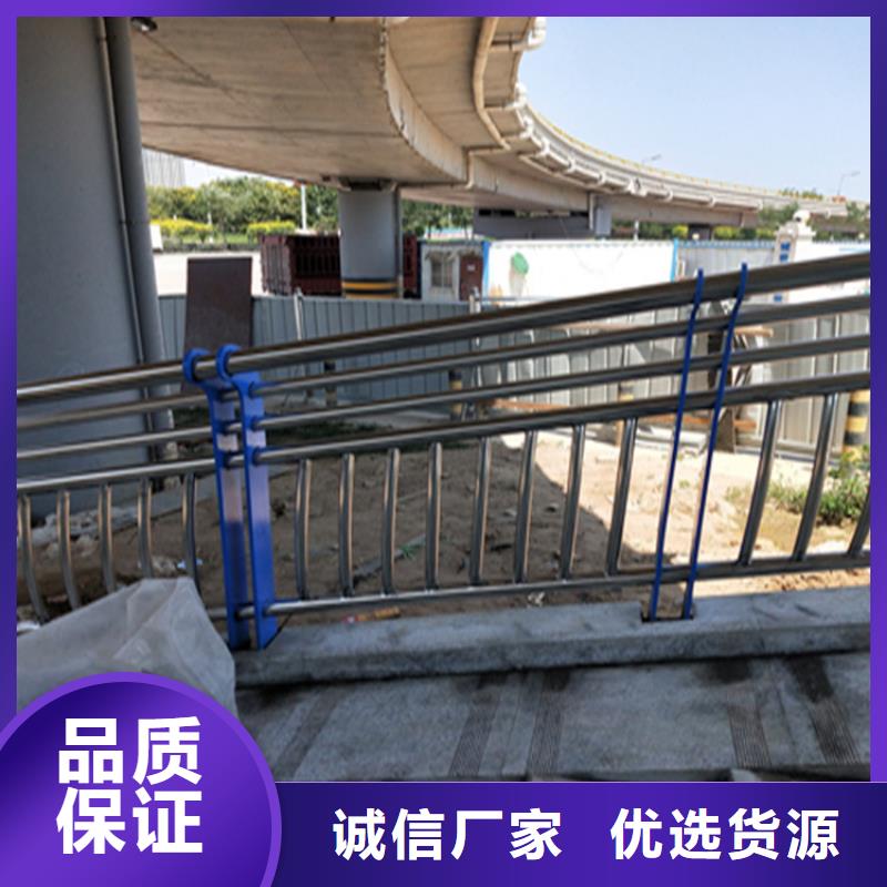 公路中央隔离带护栏按图纸定制