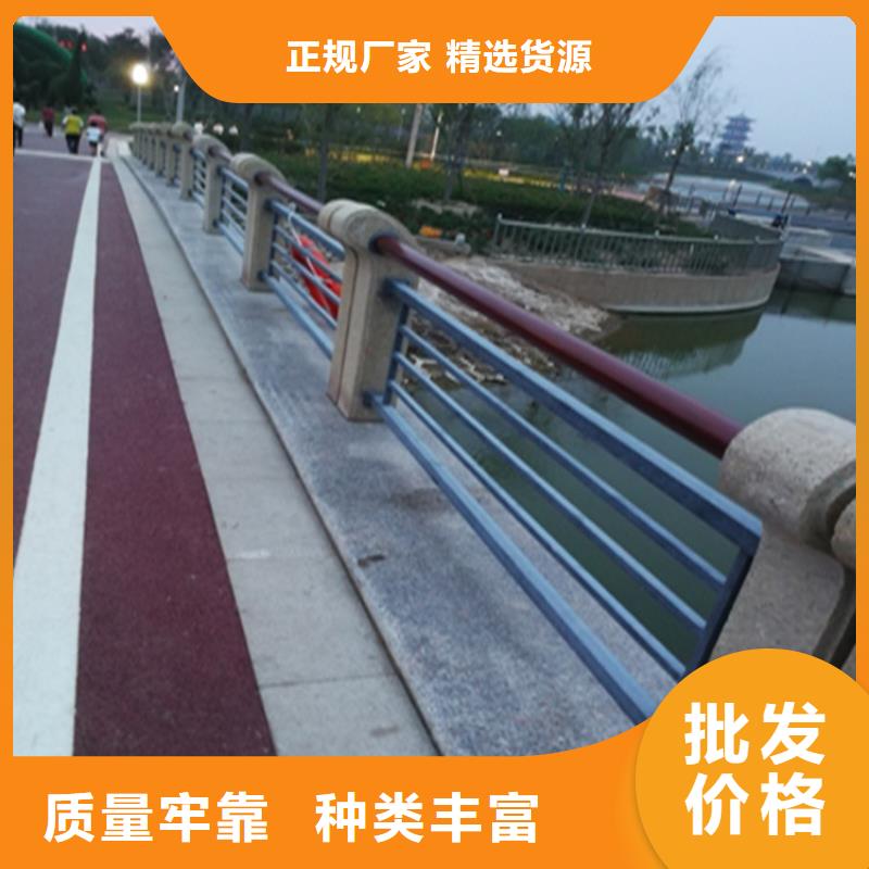 镀锌管河道景观栏杆寿命长久