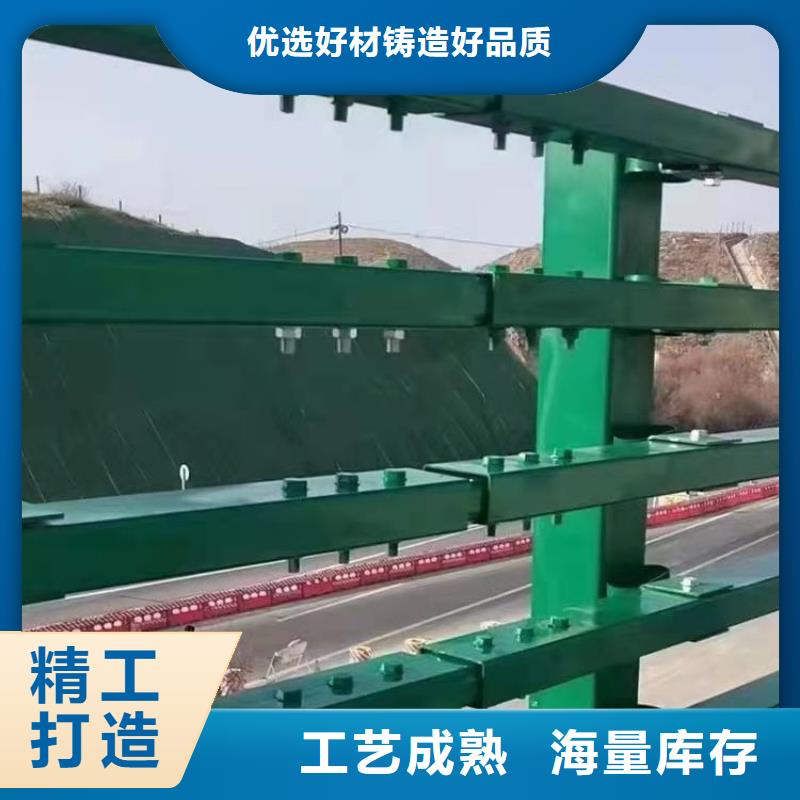 复合管高速道路护栏制作精良