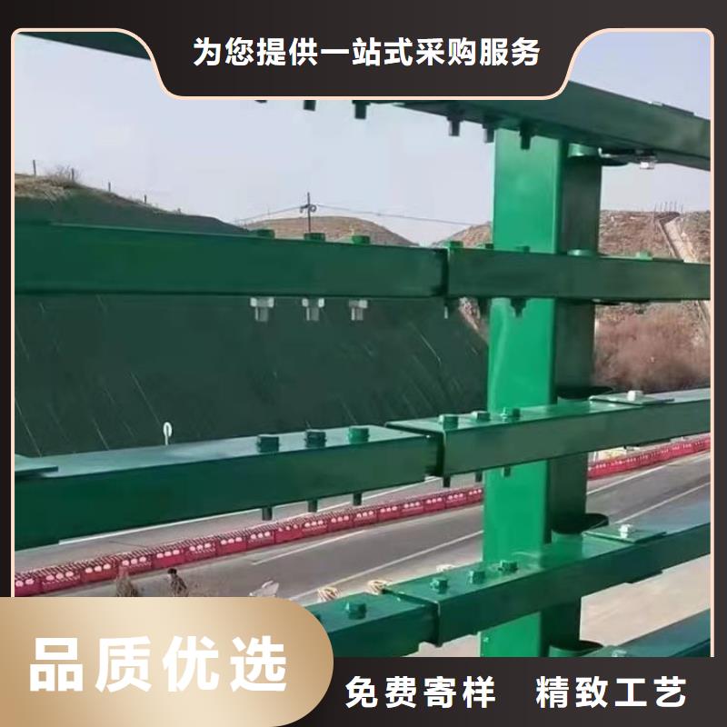 无缝管河道喷塑护栏防腐性能好