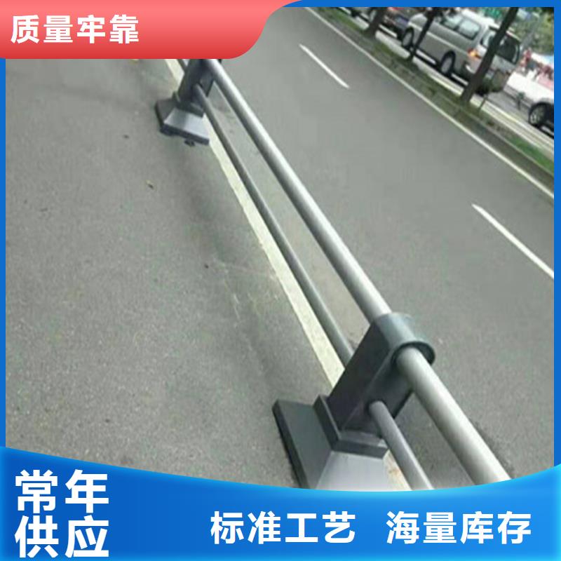 乡村道路铝合金护栏展鸿护栏可设计图纸