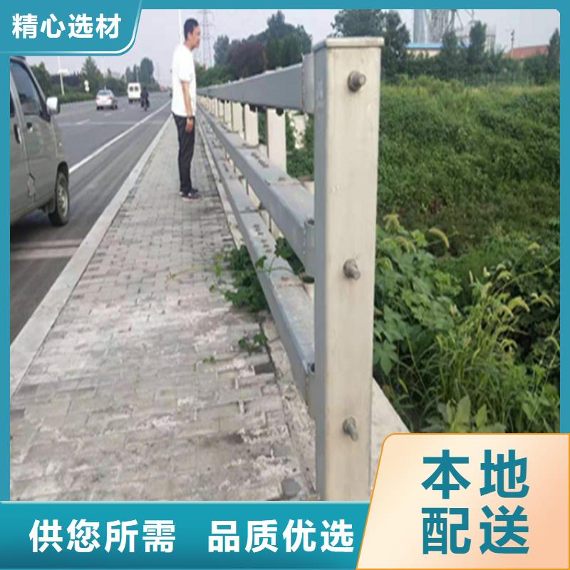 铝合金景观道路防护栏长期承接