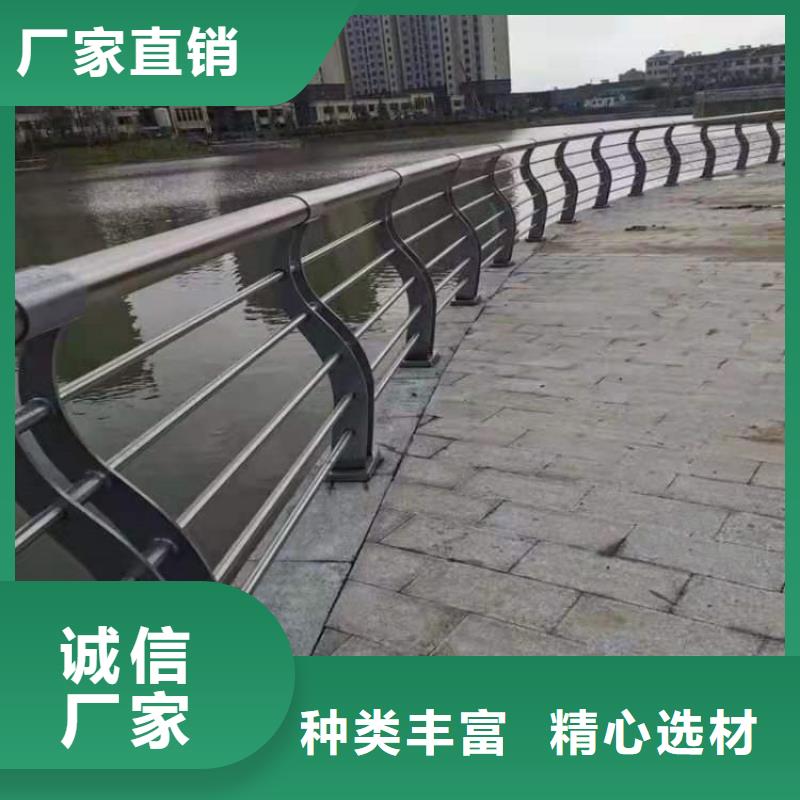 铝合金道路防护栏环保无污染