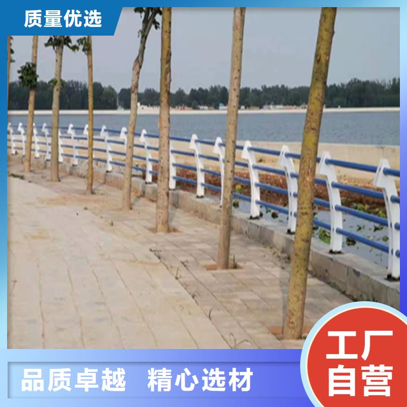 复合管高速道路防撞栏杆质量可靠认准展鸿