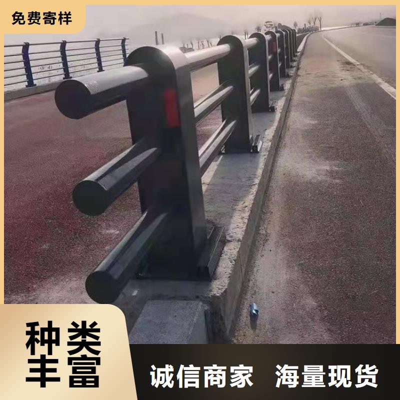 铝合金交通道路防护栏厂家保证质量