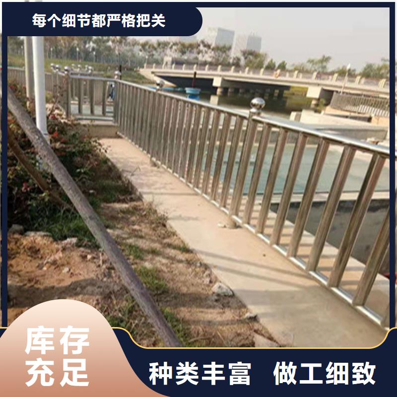 高速道路防撞立柱展鸿护栏质量保证