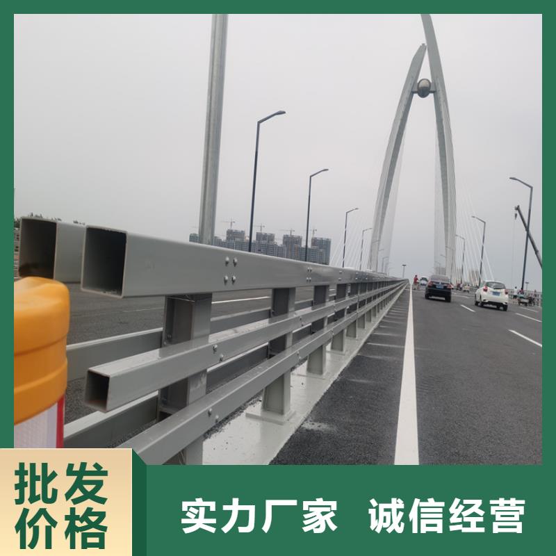 乡村道路防撞护栏优质货源