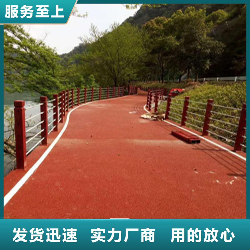 复合管道路防护栏厂家可免费设计图纸