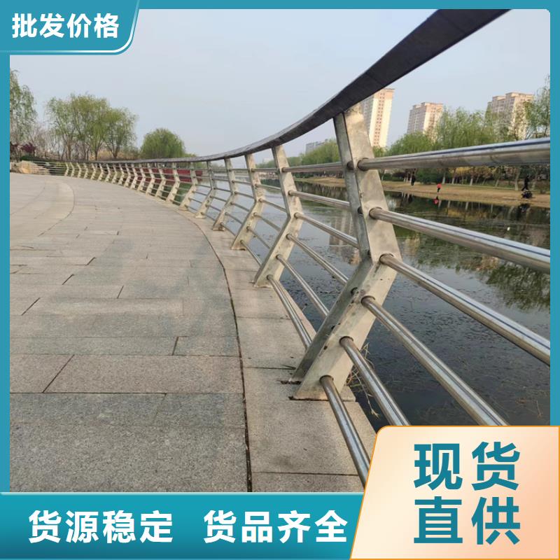 6063铝合金公路防撞护栏厂家送货上门