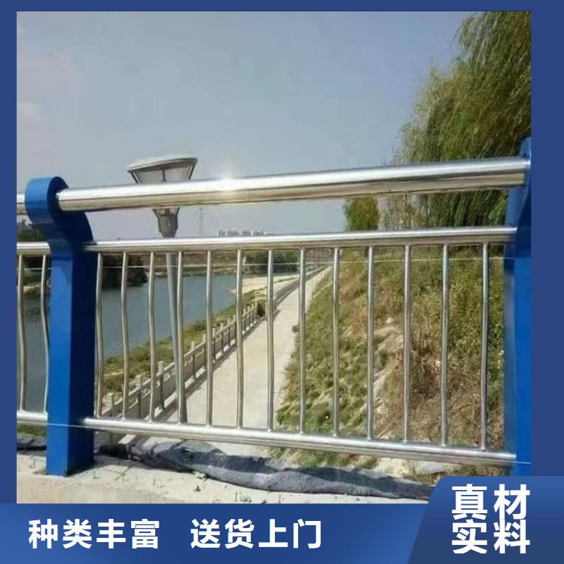 高速道路防撞护栏坚固耐腐蚀