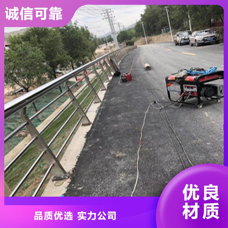 铝合金景观道路防护栏抗冲击耐磨损