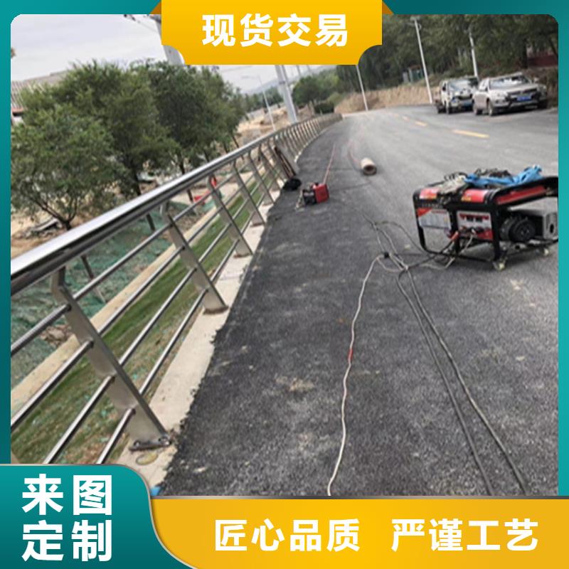 铝合金护栏【道路隔离护栏价格】库存充足