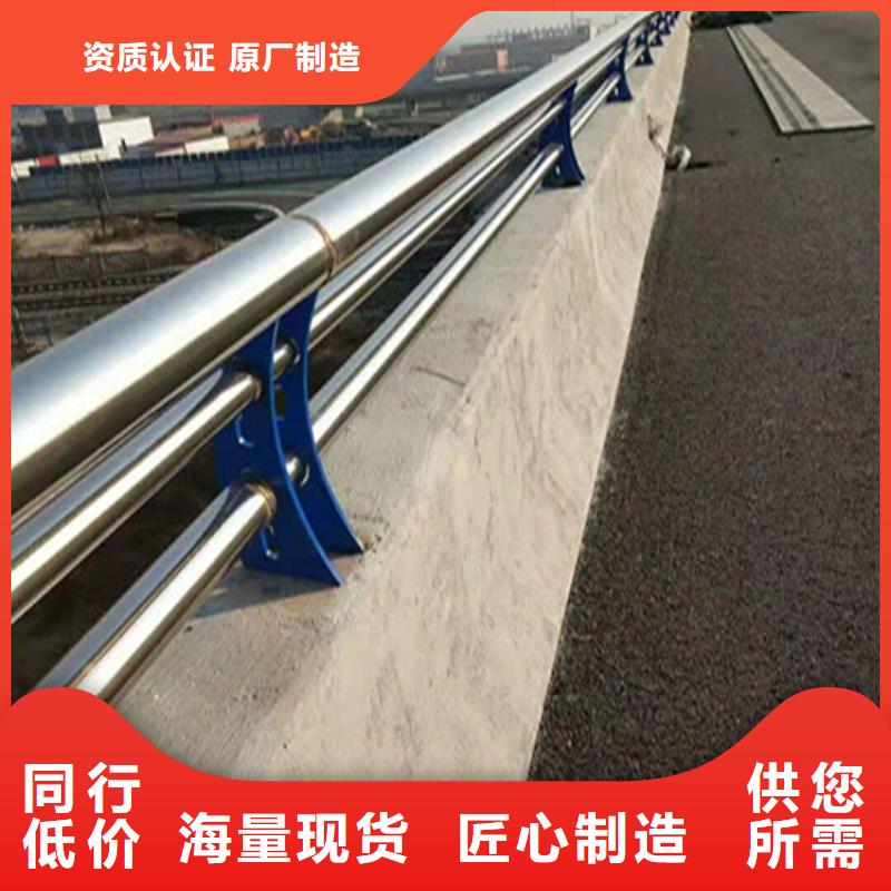 复合管高速道路防撞栏杆质量可靠认准展鸿