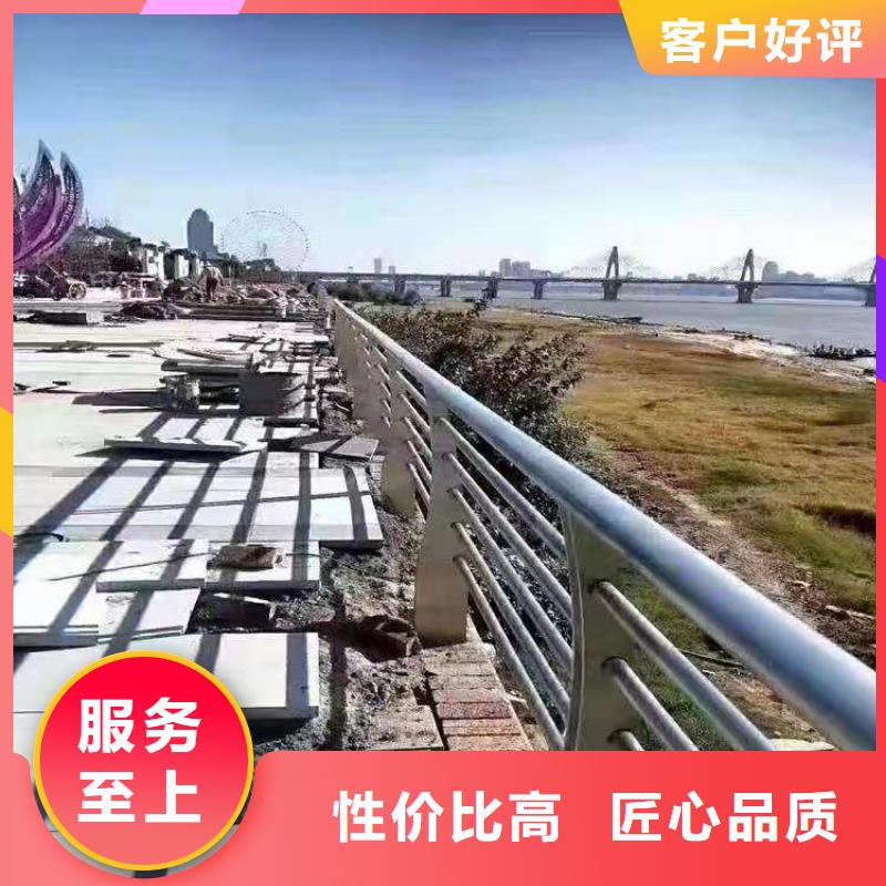 铝合金河道防撞护栏不脱层经久耐用