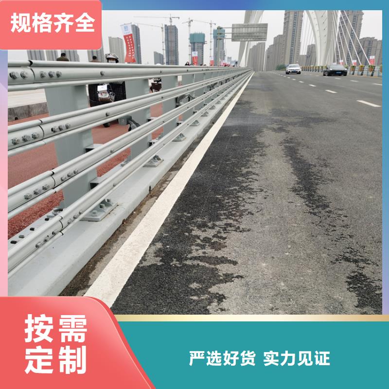 镀锌管河道景观栏杆规格齐全按图生产