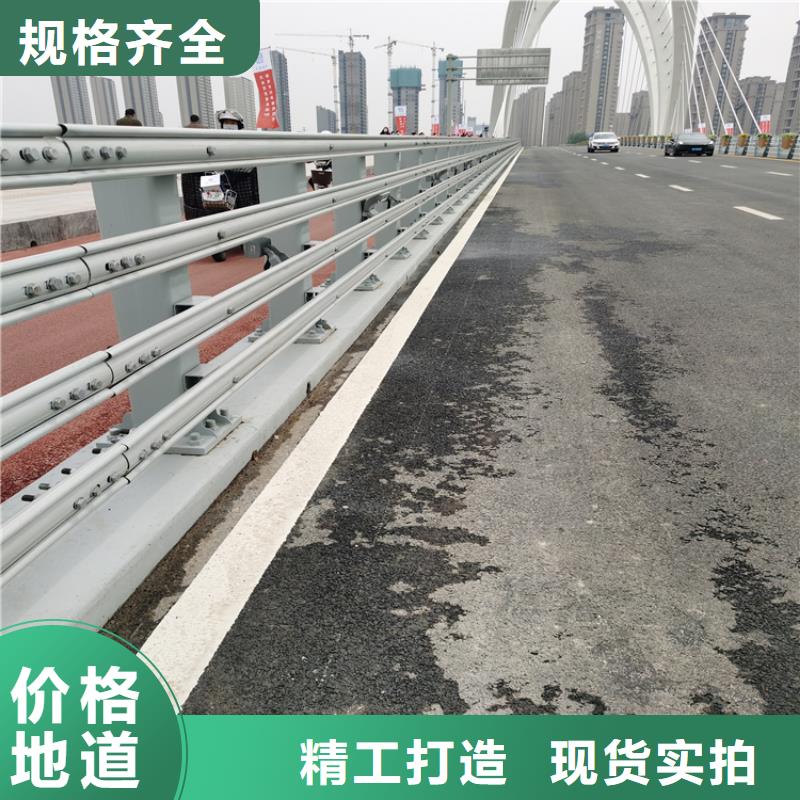 乡村道路防撞护栏批发价格低