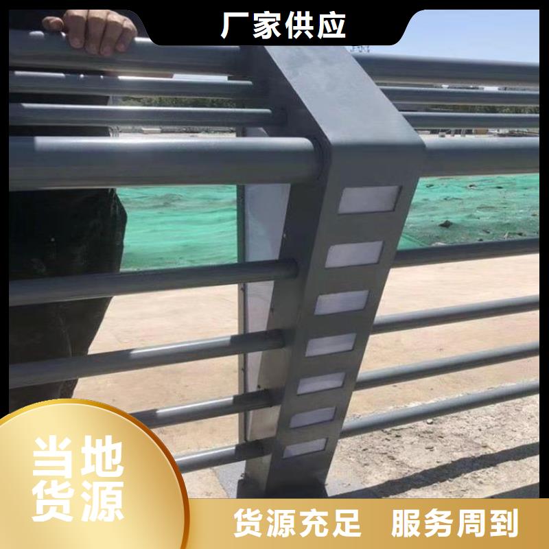 镀锌管景观河道栏杆可上门安装