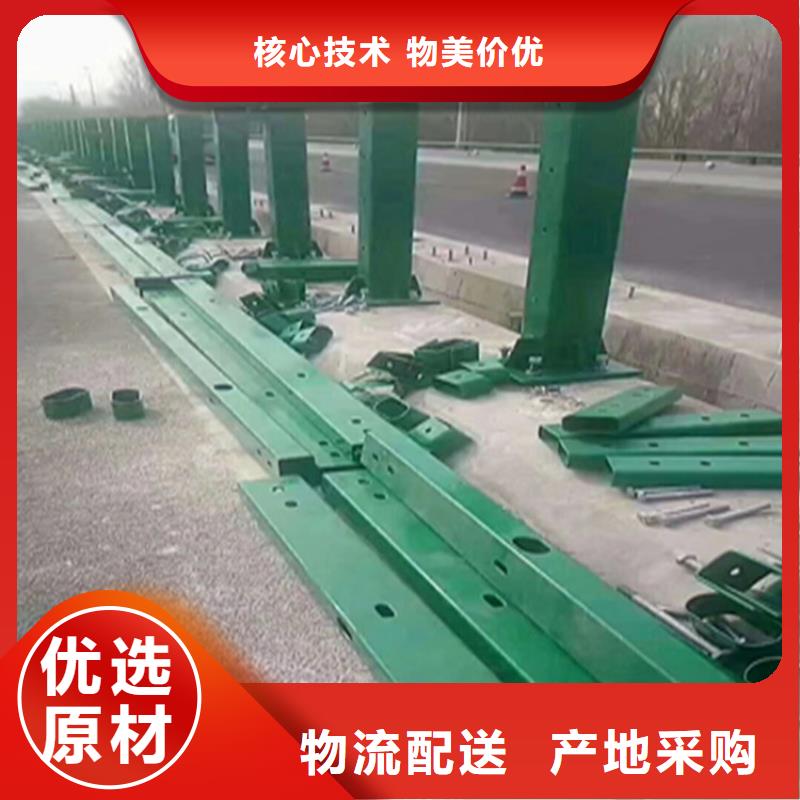 复合管乡村道路护栏质量靠谱