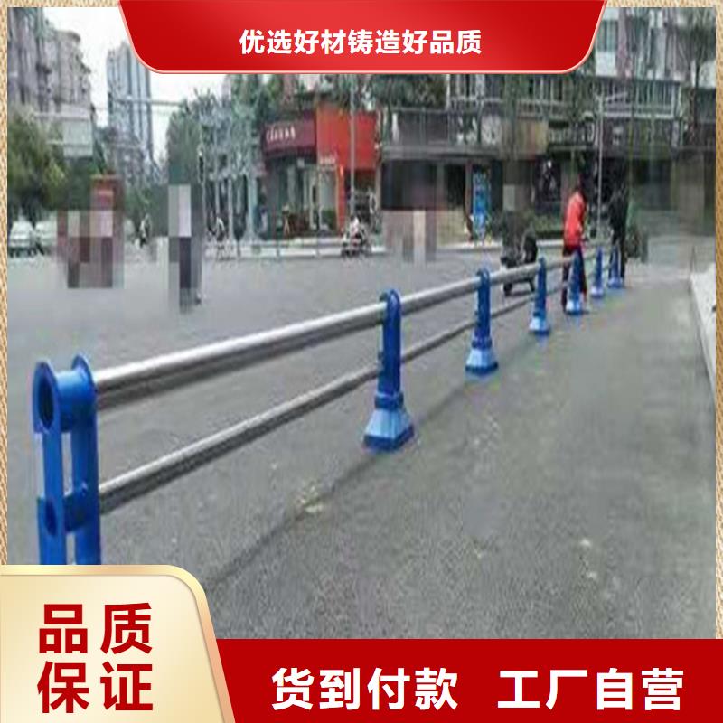 牛角形道路防撞护栏厂家直销