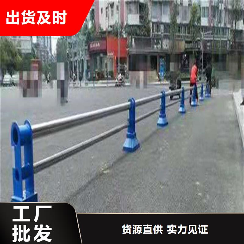 复合管乡村道路护栏质量靠谱