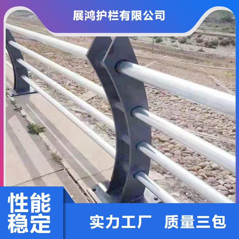 交通道路防撞护栏耐高温