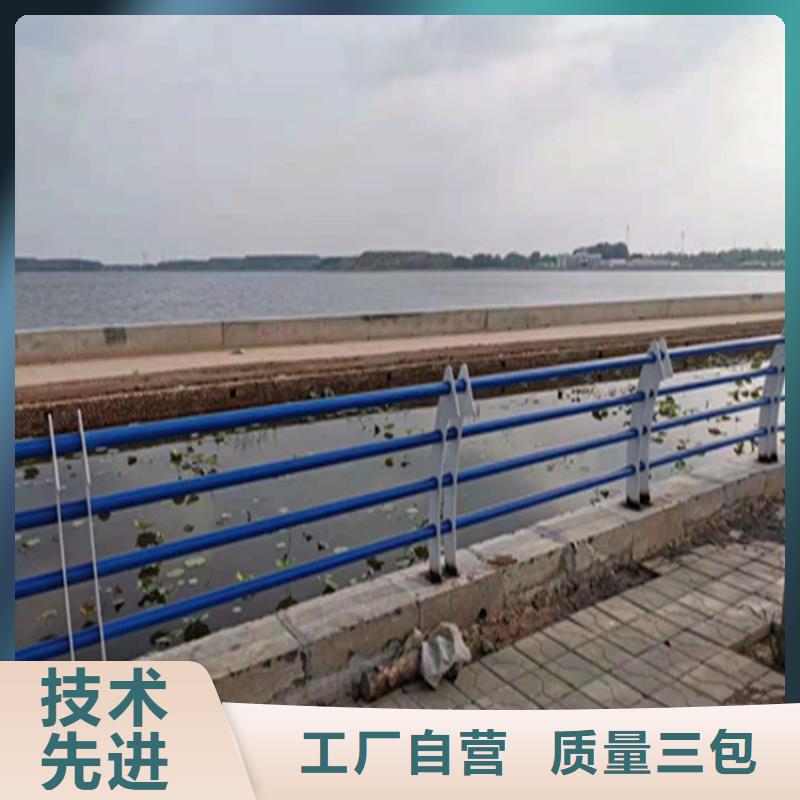 河道护栏库存充足