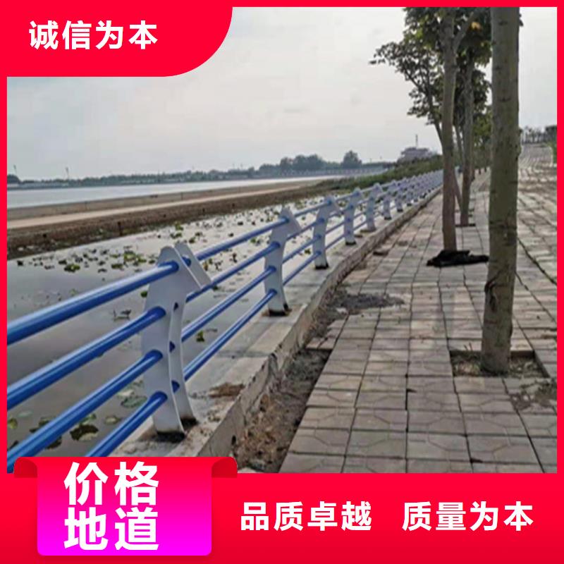 乡村道路防撞护栏厂家可批发零售