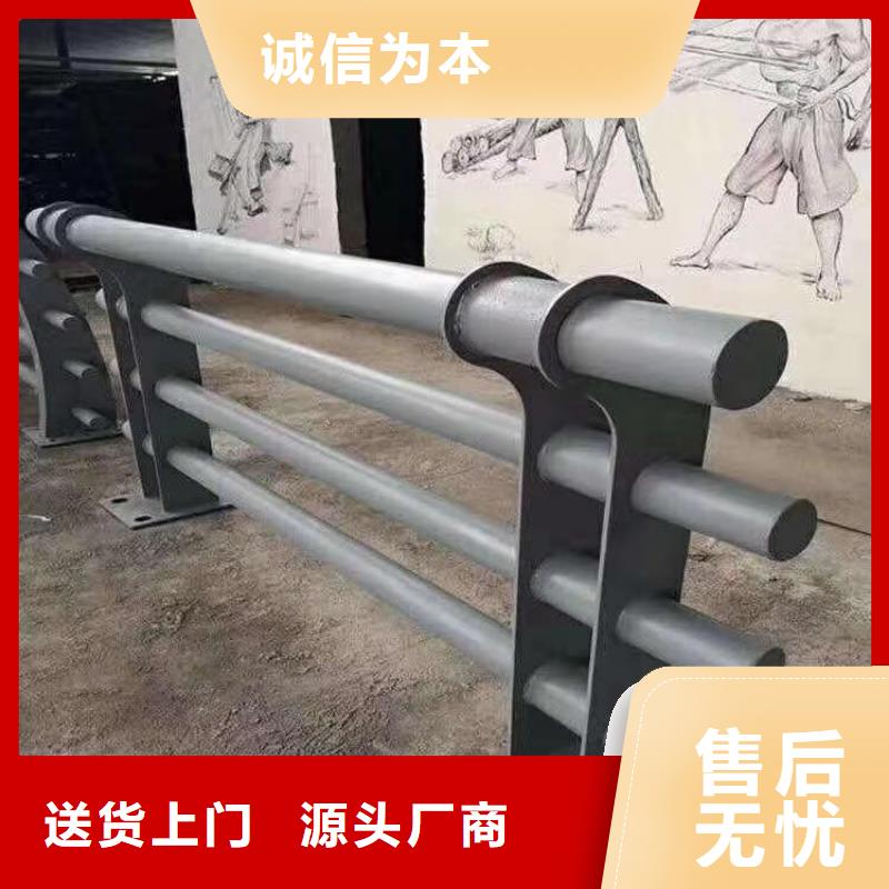 无缝管喷塑桥梁防撞栏杆展鸿护栏长期批发