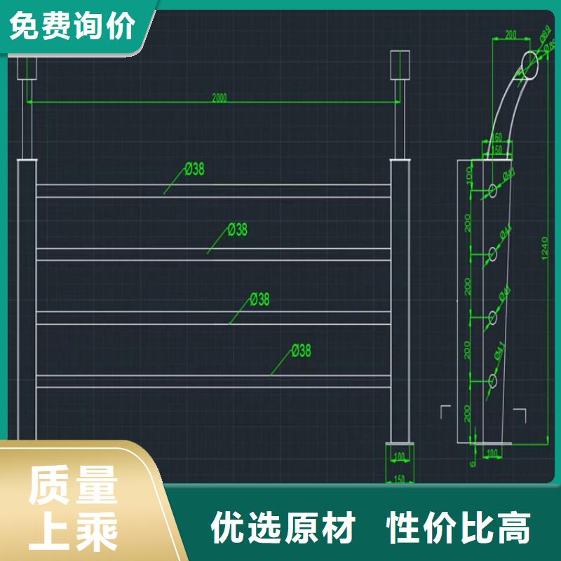 椭圆管喷塑防撞护栏耐腐蚀耐磨损