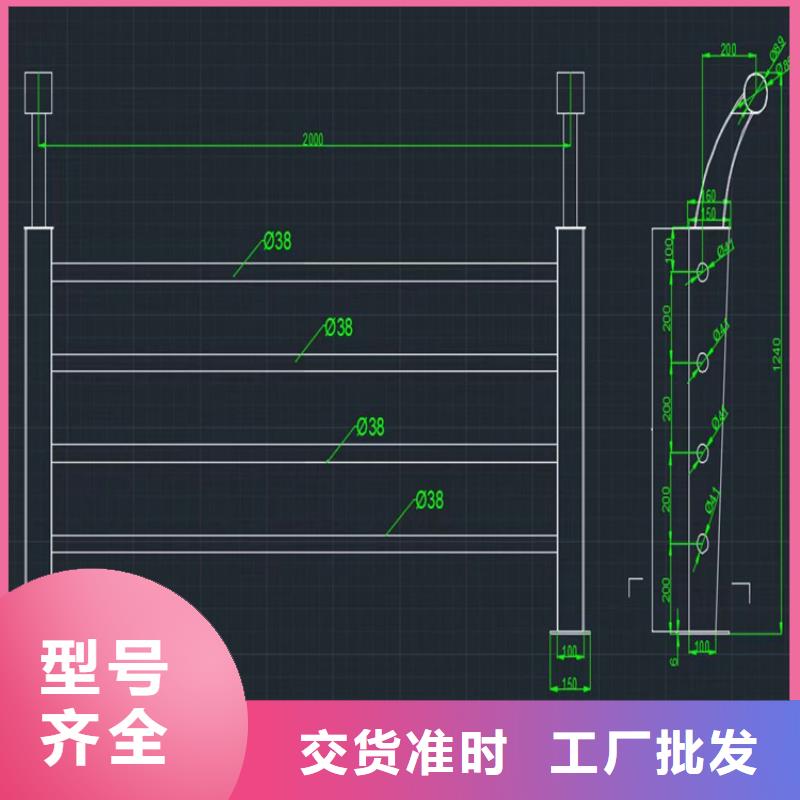 钢管烤漆桥梁防撞护栏安装灵活