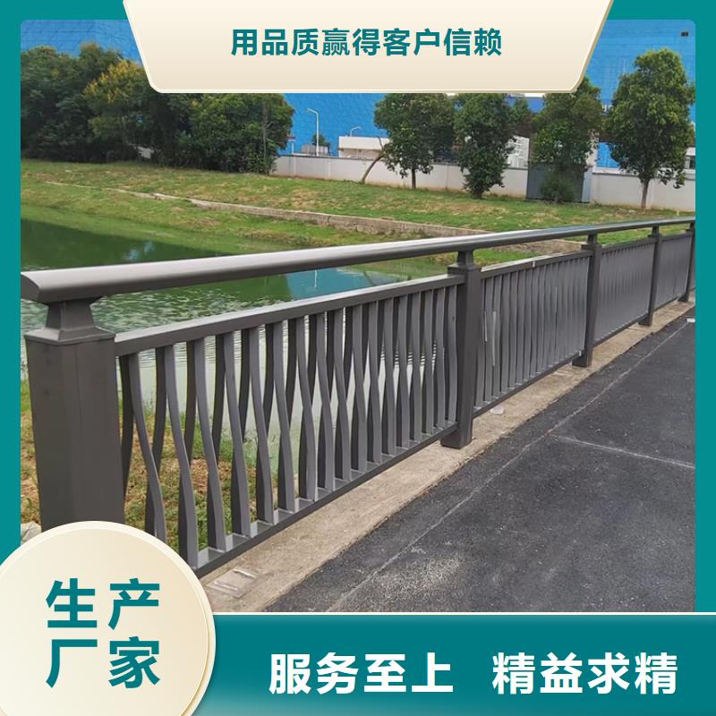 复合管市政道路护栏展鸿护栏厂家发货及时