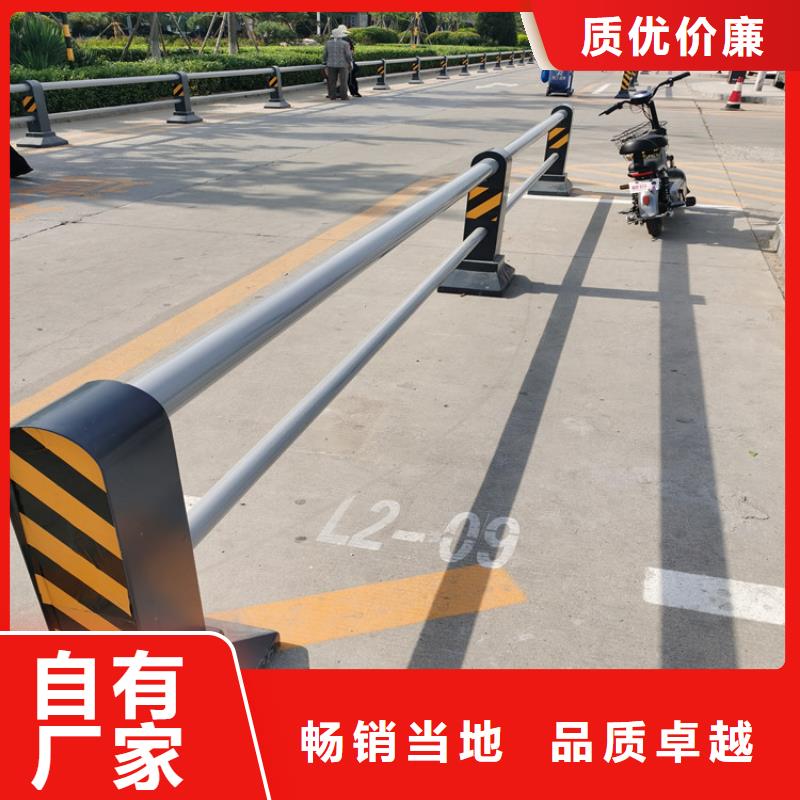 复合管道路防护栏厂家可免费设计图纸