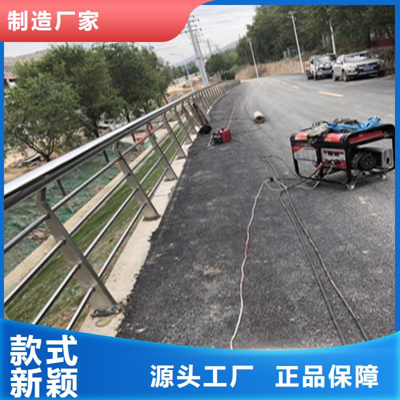 复合管高速道路防护栏美观大方