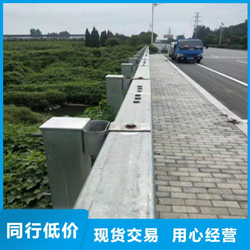 道路中央防撞栏杆安装简便