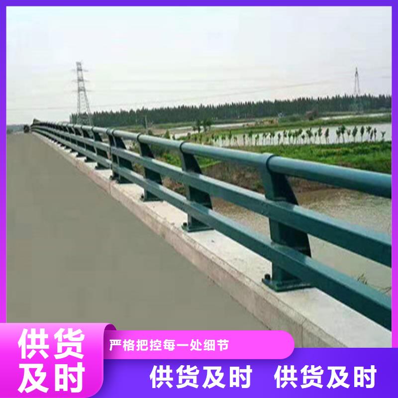 乡村道路防撞护栏激光打孔