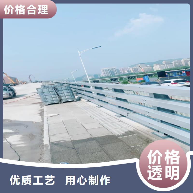 复合管高速道路防护栏美观大方