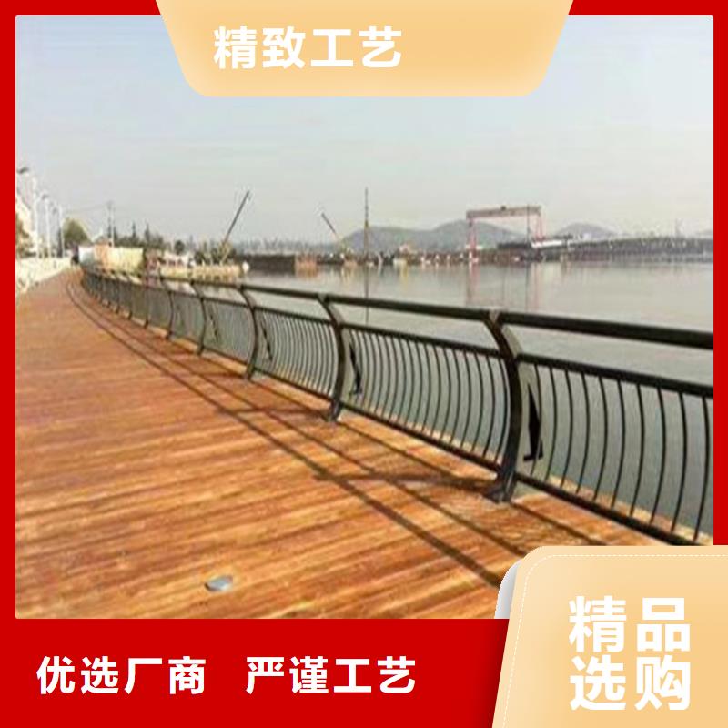 铝合金景观河道栏杆厂家送货上门