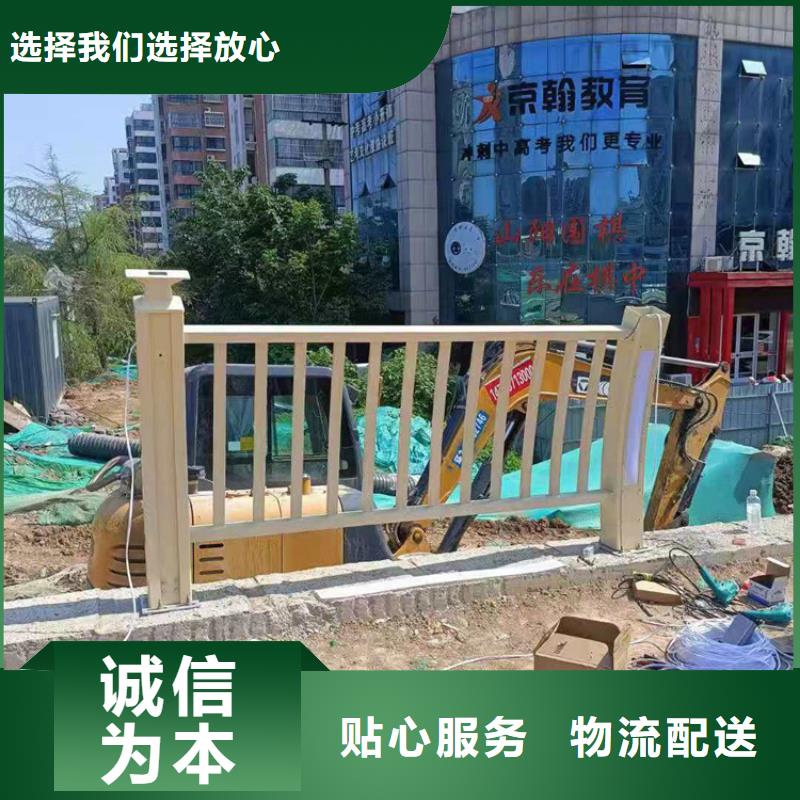 现货供应椭圆管喷塑防撞护栏