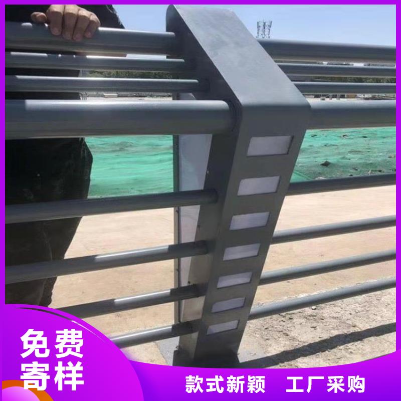 复合管河道护栏外形美观样式齐全