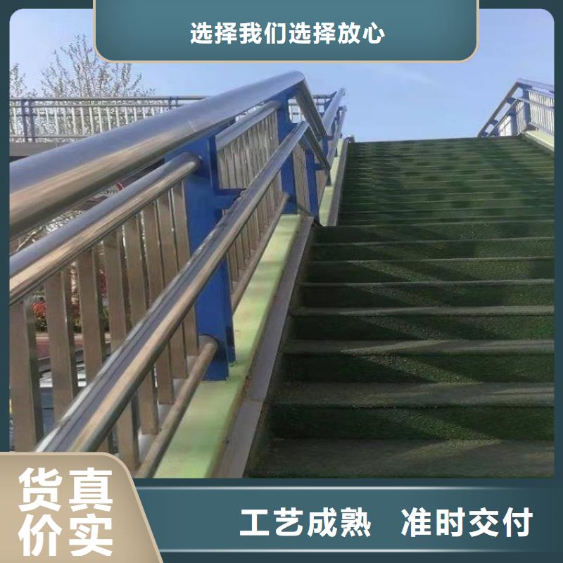 铝合金景观河道栏杆厂家送货上门