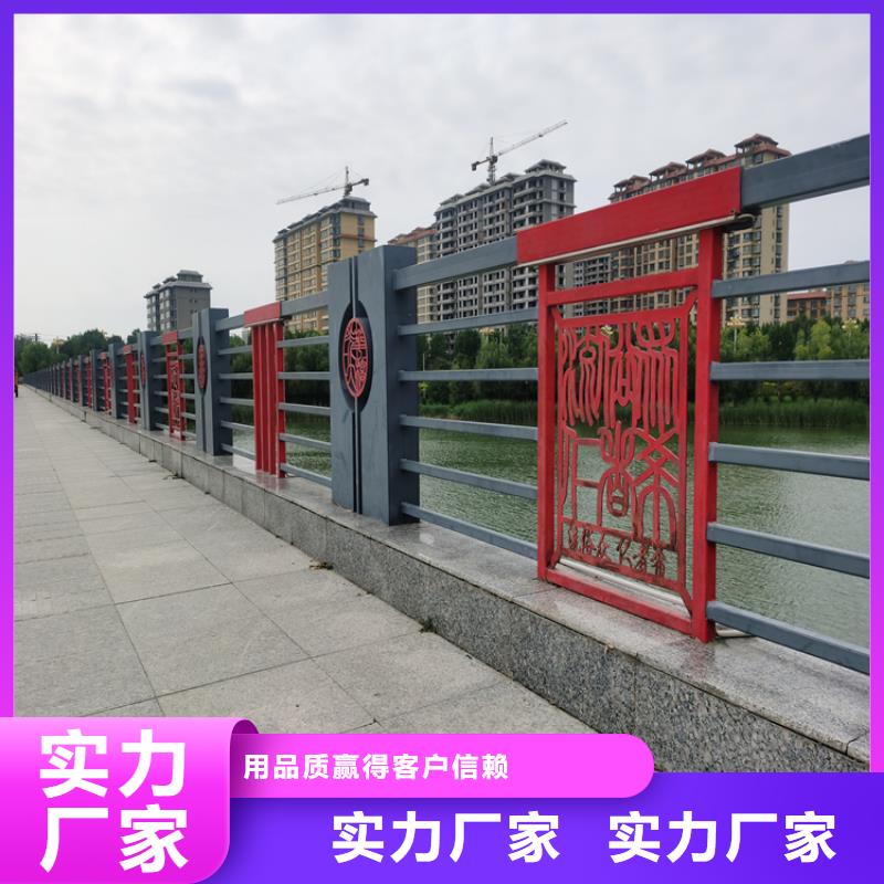 椭圆管喷塑河道护栏防腐性好