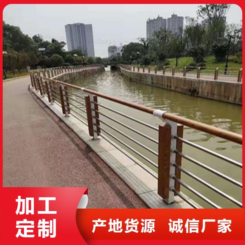 来电咨询白钢桥梁河道防撞栏杆