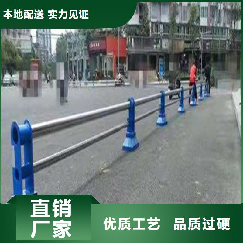 乡村道路防撞护栏做工精细