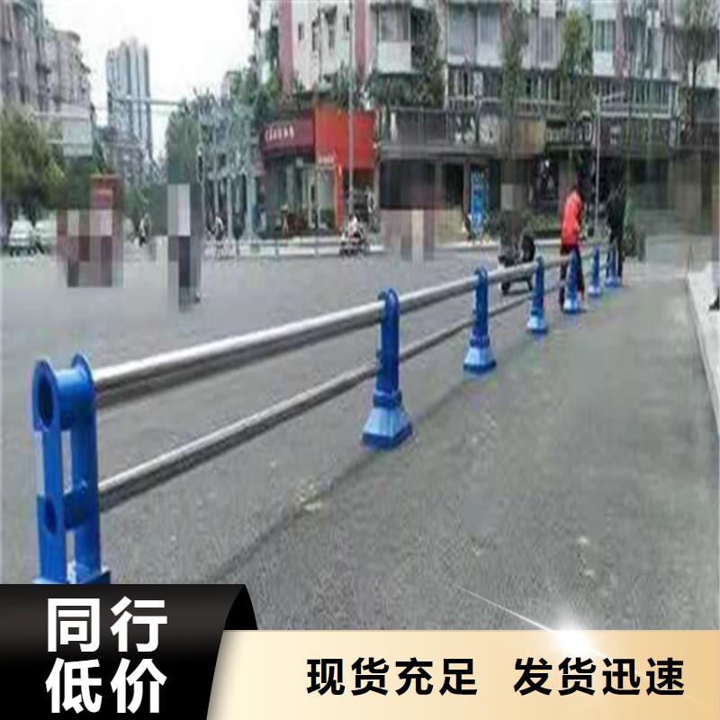 复合管乡村道路护栏按客户要求定制