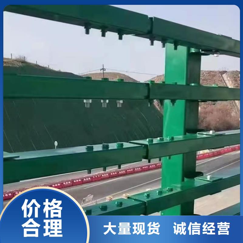 乡村道路防撞护栏激光打孔