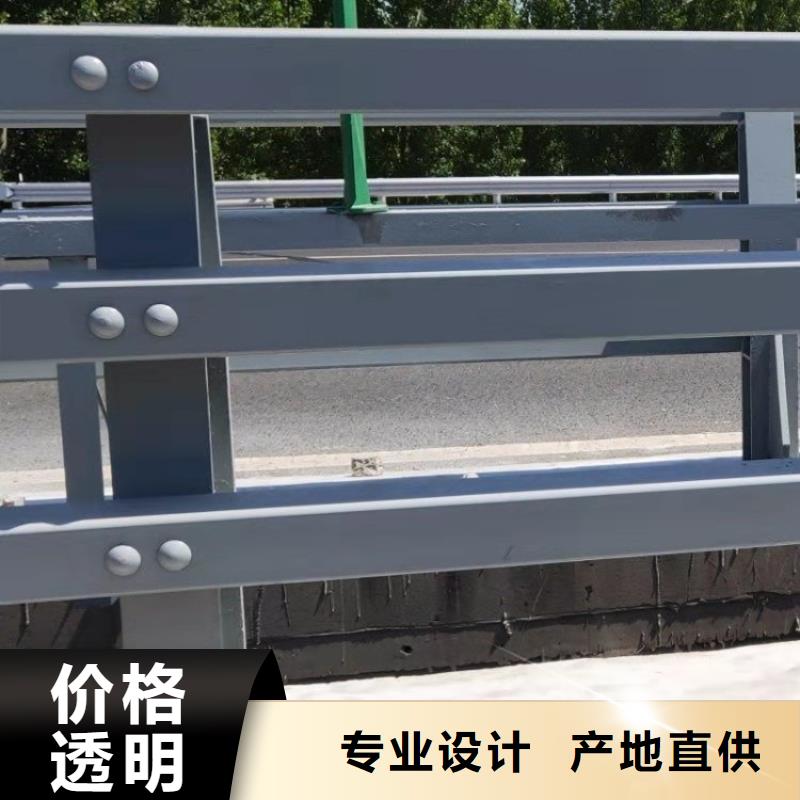 景观铝合金道路栏杆结实耐用