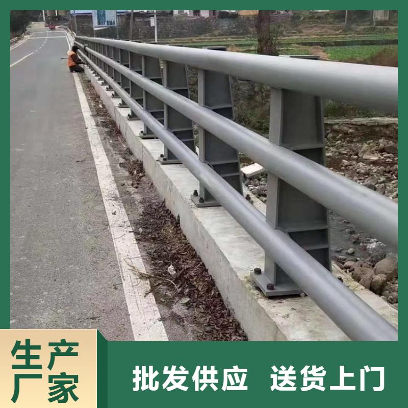 304复合管道路栏杆认准展鸿护栏