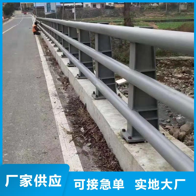 静电喷塑护栏安全系数高