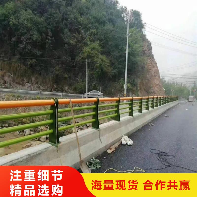 铝合金河道栏杆绿色环保无污染