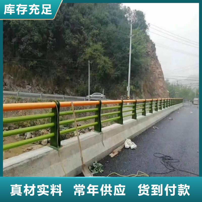 灯光河道防撞栏杆厂家报价及时